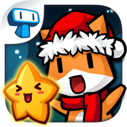 小狐狸过圣诞手机版下载v1.2最新版