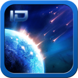星际防御流浪地球游戏安卓最新版下载v3.0.1