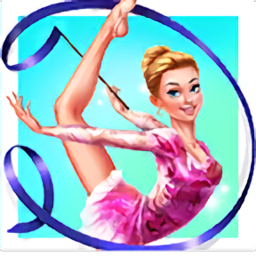 艺术体操梦之队女子之舞完整版手游下载v1.1.0安卓最新版