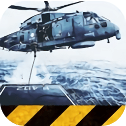 海军舰艇模拟器安卓版下载v2.0.2