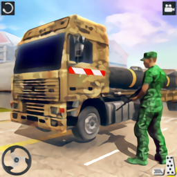 陆军卡车模拟器无广告手游下载v4.1最新版