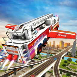 飞行消防员卡车游戏安卓版下载v1.7最新版