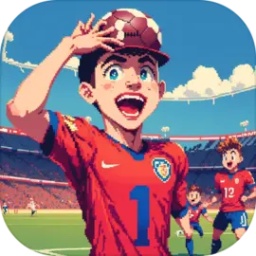 运气足球队游戏安卓最新版下载v1.4