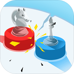 自走棋国际象棋对对碰手游下载v1.0