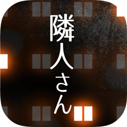 公寓解谜最新中文版手游下载v1.0.0