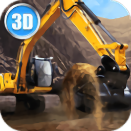 建筑挖掘机模拟器(Construction Digger Simulator)手游下载v1.04最新版