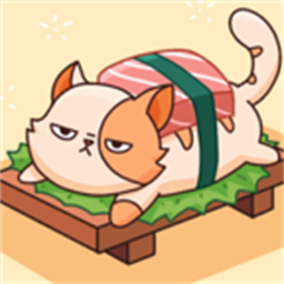 寿司猫咖啡馆游戏(Sushi Cat)安卓最新版下载v0.0.4