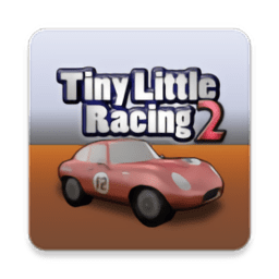 小小赛车2手机版下载v2.15