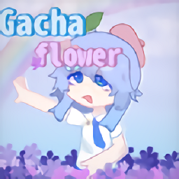 加查之花官方正版(Gacha flower)安卓版下载v1.1.0安卓测试版