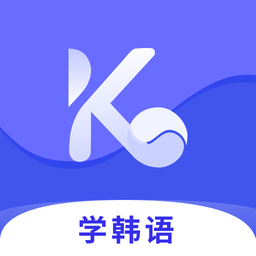 韩小圈学韩语安卓版下载v1.0.0