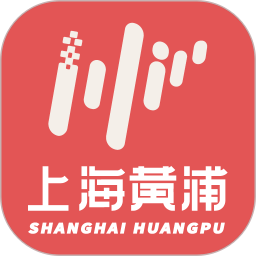 上海黄浦安卓版下载v6.1.4