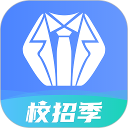 实习僧app安卓版下载v4.47.4