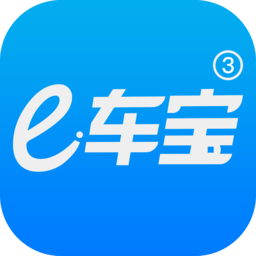 e车宝app安卓版下载v3.5.2