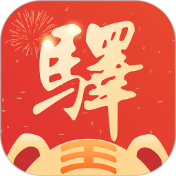 百工驿平台安卓版下载v5.3.3