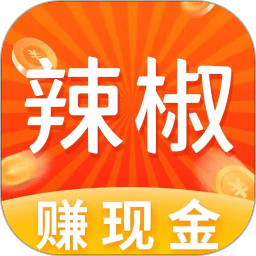 辣椒短视频安卓版下载v2.0.3官方