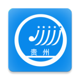 贵州招考app官方安卓版下载v1.0.27