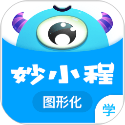 妙小程学生端app安卓版下载v3.8.11