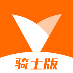麦芽田骑手版app软件下载v3.0.2