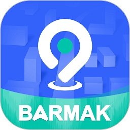 BARMAK导航系统软件下载v1.3.6