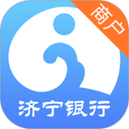 慧济商户app软件下载v1.2.2官方版最新版
