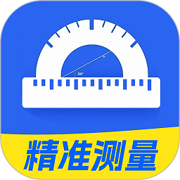 测量仪全能王app安卓版下载v1.0.7