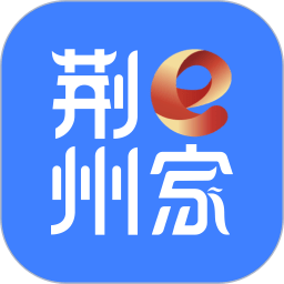 荆州e家安卓版下载v1.5.1