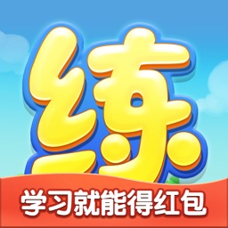 乐乐课堂免费版(天天练)安卓最新版下载v11.4.7