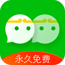悟空分身app手机版下载v10.7.9