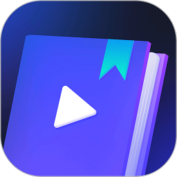 书单视频王app安卓版下载v1.4.0.0