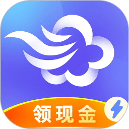 墨迹天气极速版app安卓版下载v8.0202.02官方