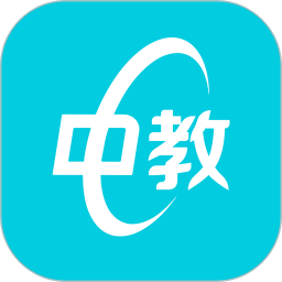 中教互联安卓最新版下载v4.1.0