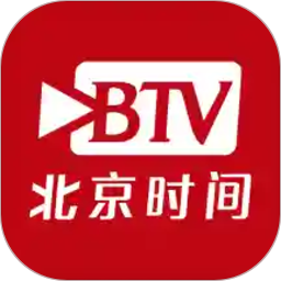 北京时间手机客户端手机版下载v9.2.1