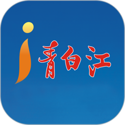 i青白江app安卓最新版下载v6.4.8