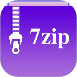 7zip解压缩软件app安卓最新版下载v5.8.0