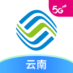 中国移动云南移动app客户端安卓版下载v9.4.1