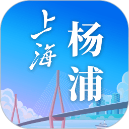 上海杨浦软件软件下载v2.2.3