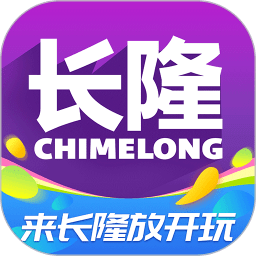 广州长隆旅游app软件下载v7.4.5