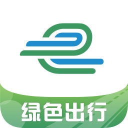 e高速app山东高速安卓最新版下载v5.4.1