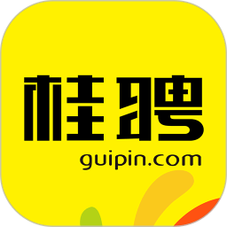 桂聘人才网app手机版下载v2.3.56
