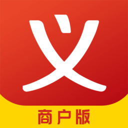义乌购商家版手机APP安卓版下载v3.6.3