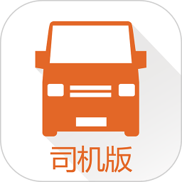 货拉拉司机手机app手机版下载v6.4.88