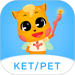 剑桥KETPET珊瑚赢英语app手机版下载v3.4.6