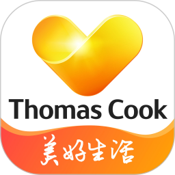 Thomas Cook托迈酷客(改名复游会)软件下载v6.1.7