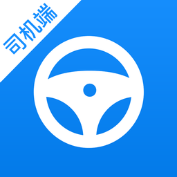 货车联司机端app软件下载v1.13.0最新版