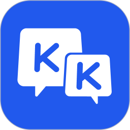 kk键盘聊天神器安卓版下载v3.0.2.10550