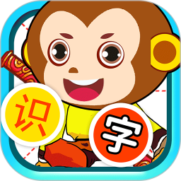 儿童识汉字软件安卓版下载v4.888.43x最新版