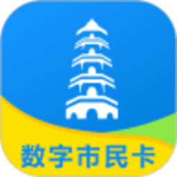 智慧苏州市民卡app安卓版下载v5.6.5